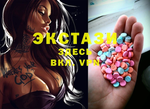 МДПВ Алзамай