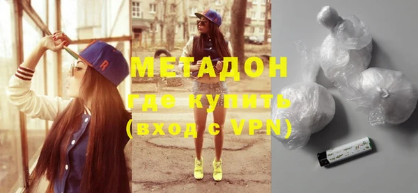 МДПВ Алзамай