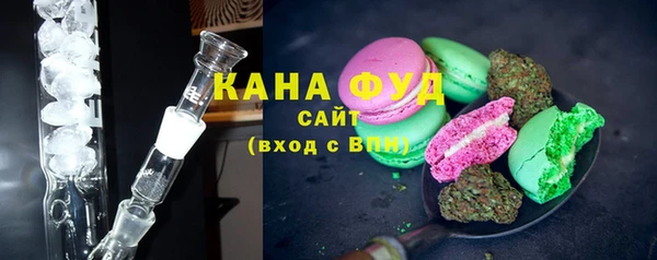 шишки Алексеевка
