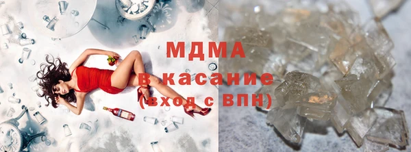 шишки Алексеевка
