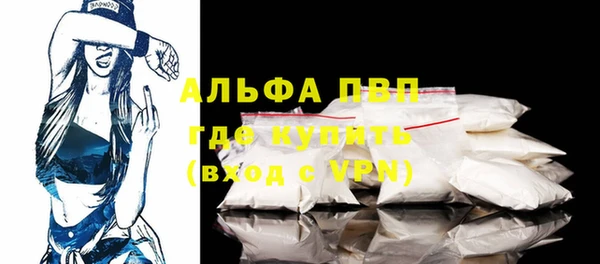 МДПВ Алзамай