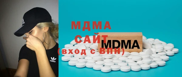 метамфетамин Алексин