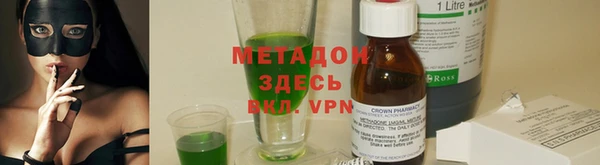 шишки Алексеевка