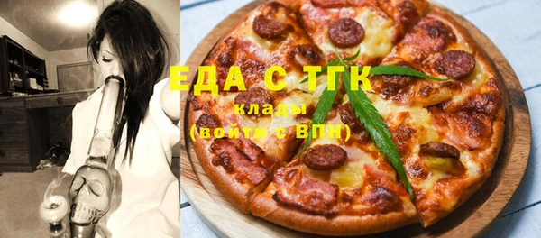 шишки Алексеевка