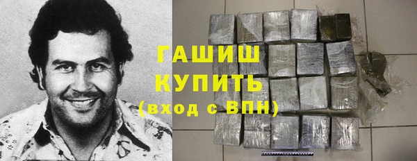 шишки Алексеевка