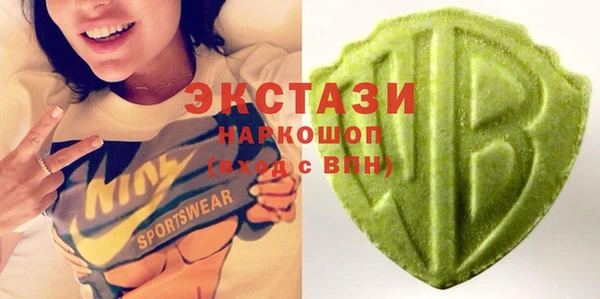 шишки Алексеевка
