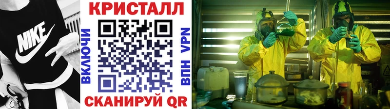Первитин витя  Переславль-Залесский 